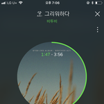 [BTOB] 우리 컴백