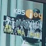자리 ㅈㄴ 빌 것 같다 쟤네 <b>오프</b>는