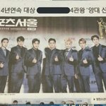 [EXO] 이 ㅈㄹ할때부터 알아봤다