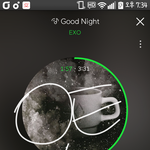 [EXO] <b>사</b>기대얘기할거면ㅅㅁㅇㅈ하고쓰면<b>안</b>되냐?