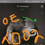 [EXO] 최애석 <b>회의</b>하면안되냐..? ㅠㅠㅠ