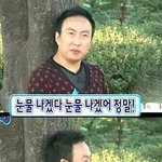 이야 이젠 <b>양도</b>가지고 욕하네ㅋㅋㅋ