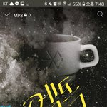 [EXO] 야 이거 글 싸면 <b>삭제</b> 되는데