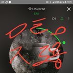 [EXO] 아 ㅅㅂ <b>아래</b> <b>서</b>가대 스포년 또 그로