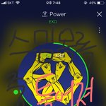 [EXO] ㅇㄱㄹ 갔나 개가대 <b>민망</b>하게 우리가 함성젤크게하자