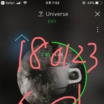 [EXO] 언제적 유리<b>어항</b>ㅋㅋㅋㅋㅋㅋㅋㅋㅋㅋ