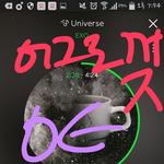 [EXO] 근데 우리 안나온다고 확정 어떻게났음?
