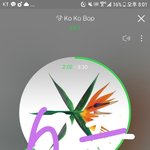 [EXO] 사기대 가는 년들