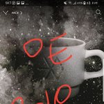 [EXO] 진짜 좀 <b>오바</b>임