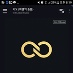 [인피니트] ㅌㄱㅅㅈㅇ)1위