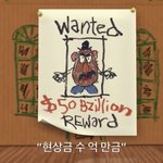 [댓글부탁해] 나 <b>성당</b>에서 수련회같은거 혼자가는데