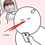 [드루와] 덕질만 하고 사는 삶.. 얼마나 <b>HAPPY</b>할까..