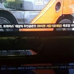 [EXO] 나 지금와서 짹 보다가봤는데