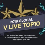 [EXO] 가위앱 공지ㄱㅊㄱ ㄱ