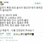 [드루와] )+재업)<b>캐릭</b>캐릭체인지 다시보는법알려줌