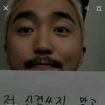 [드루와] 고독한 <b>유병</b>재방 아는 사람ㅋㄱㅋㅋㅋㅋㅋ