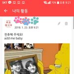 [EXO] 개쪽팔려...