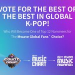 [EXO] 12일 뒤에 커밍순,, 다시돌아오는 ..암<b>웨이브</b>