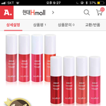 <b>옥션</b> 이거 왜이러는거임;