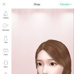 자기 밍 자랑하자