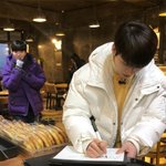 [인피니트] 성종이 소녀 팬 같음ㅋㅋㅋㅋㅋㅋㅋㅋ