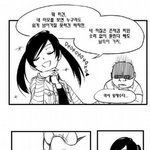 [꼭댓글부탁] <b>불행</b>은 <b>불행</b>의 전문가다