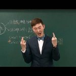 한반도기에 <b>독도</b>없는거 실화?