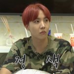 [방탄소년단] ㅇㄴㅋㅋㅋㅋㅋㅋㅋ호석이 <b>환멸</b>짤 추가염