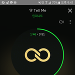 [인피니트] 인피니트 닫페 나눔하면 받을래?