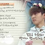 이거 오진다