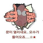[댓글부탁해] 살 안 찌는 <b>체질</b>인 애들 넘넘 부럽다..^^..