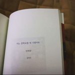 [댓글부탁해] <b>책</b> 좀 <b>추천</b>해줘!!