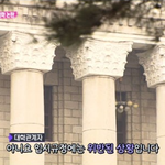 [속보]정용화 경희대 <b>입학</b>취소