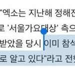 <b>서가</b>대 함께 해서 ㅈ같았고 다시는 보지말자