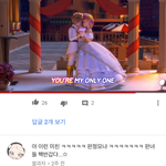 [댓글부탁해] 소피루비 노래 아직도 듣는 사람??