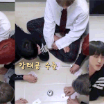 [방탄소년단] 진짜 너무 기여어 ㅠㅠㅠㅠㅠㅠㅠㅠㅠ