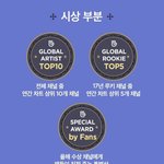 [EXO] 가위앱 이것도<b>하셈</b>