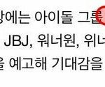 <b>서가</b>대 조카 웃김 진짜 ㅋㅋㅋㅋㅋ
