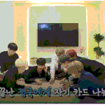[방탄소년단] 오늘방탄브앱에서 감동짤들
