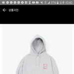 <b>찬반</b> 좀 해주셈