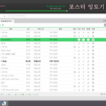 [인피니트] 영화포스터 잉토긴데 ..!