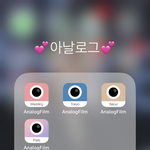 [드루와] 예쁜 카메라 어플 추천하고가자!