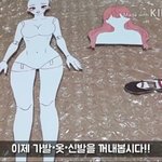[댓글부탁해] 와 이게 20000원이래