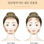 얘들아 곤약젤리 <b>반입</b> ㄹㅇ 불가능이야?