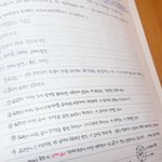 [ㅈㄱㄴ] <b>글씨체</b> ㅇㄸ?