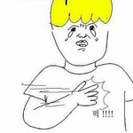 아 나 탈북자 딸인데 이번 <b>평창</b>올림픽