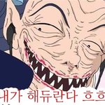 예아