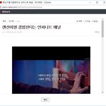 [인피니트] ㅇㅌㅌ글 올릴게(+<b>수정</b>, 주소링크)