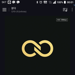 [인피니트] 걍 <b>심심</b>해서 추반