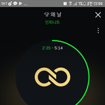 [인피니트] <b>명수</b>목소리말야